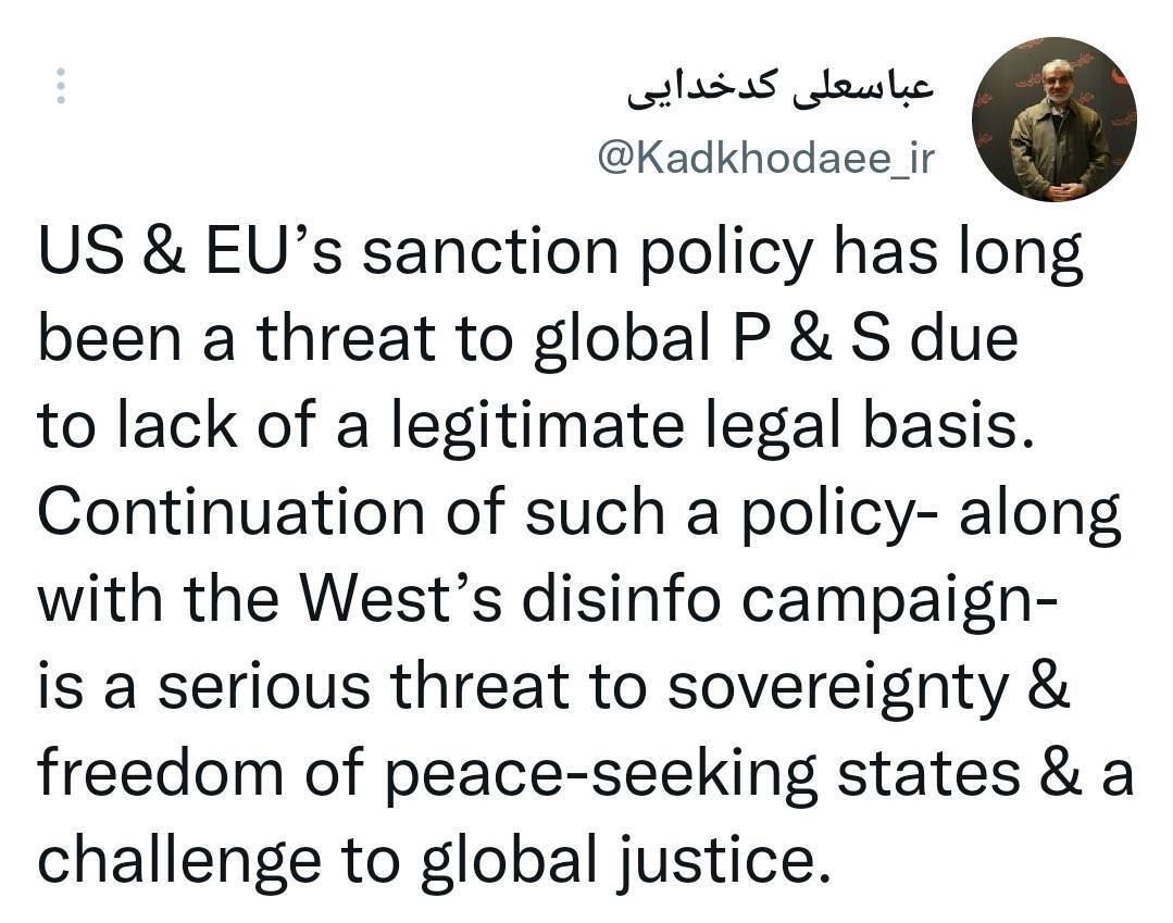 سیاست تحریمی اروپا و آمریکا موجب تهدید صلح و امنیت بین‌المللی گشته است