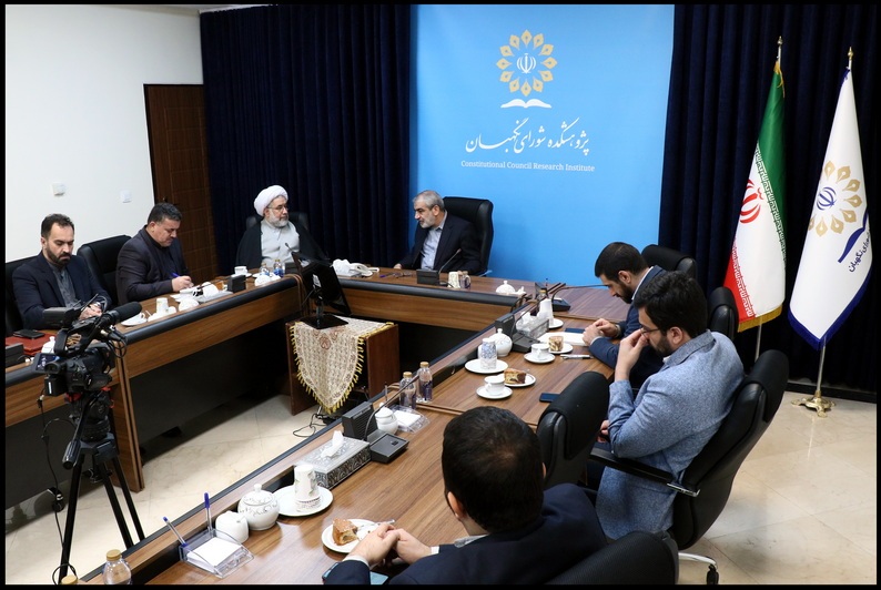 پژوهشکده شورای نگهبان و جامعه المصطفی(ص) العالمیه تفاهمنامه همکاری امضا کردند پژوهشکده شورای نگهبان و جامعه المصطفی(ص) العالمیه تفاهمنامه همکاری امضا کردند