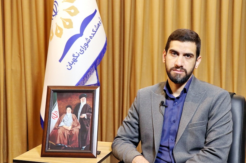 بررسی دقیق تمام مصوبات ارسالی مجلس در پژوهشکده شورای نگهبان/ با شبکه بزرگی از صاحبنظران حوزههای مختلف ارتباط داریم بررسی دقیق تمام مصوبات ارسالی مجلس در پژوهشکده شورای نگهبان/ با شبکه بزرگی از صاحبنظران حوزههای مختلف ارتباط داریم