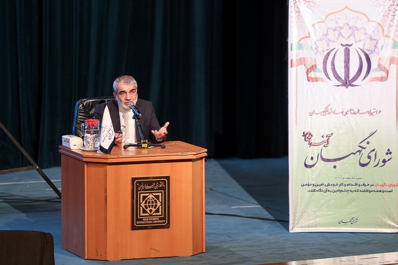 مردمسالاری در ایران وامگرفته از غرب نیست/ تمامی انتخاباتها با سلامت کامل برگزار شده است مردمسالاری در ایران وامگرفته از غرب نیست/ تمامی انتخاباتها با سلامت کامل برگزار شده است