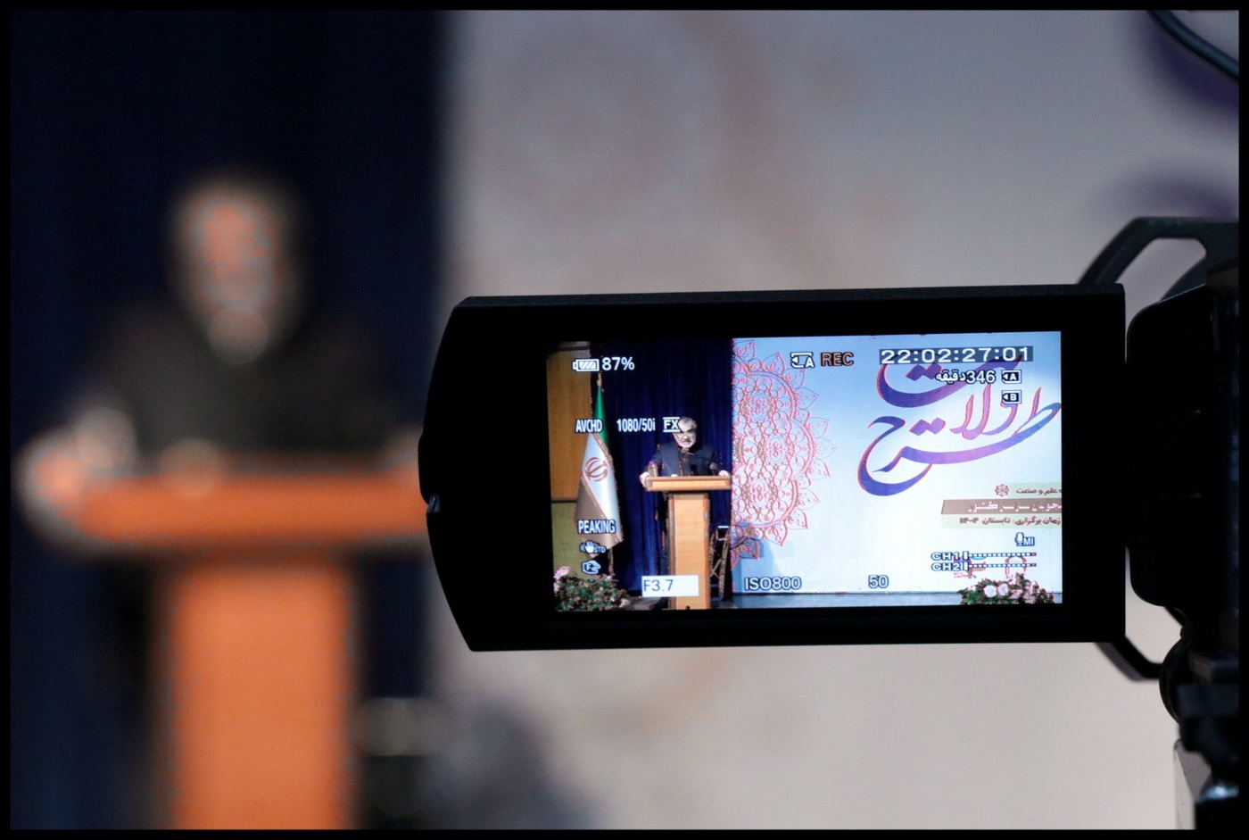 سازوکارهای اجرا و نظارت بر انتخابات در کشور ما کاملا مردمی است/ دلسوزان نظام باید نهضت امیدآفرینی به راه بیندازند سازوکارهای اجرا و نظارت بر انتخابات در کشور ما کاملا مردمی است/ دلسوزان نظام باید نهضت امیدآفرینی به راه بیندازند