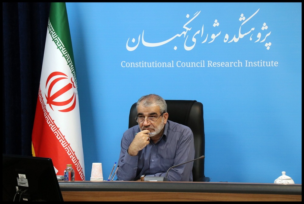 بررسی دو مصوبه مجلس شورای اسلامی در مجمع مشورتی حقوقی شورای نگهبان