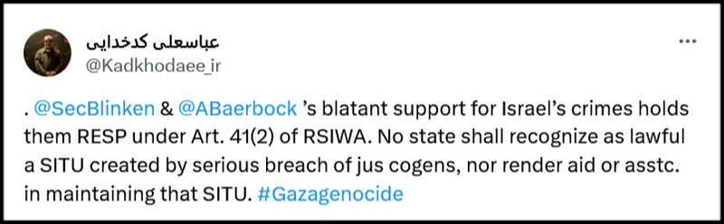 حمایتهای آشکار دولتهای غربی از جنایات رژیم صهیونیستی، خلاف قواعد حقوق بینالملل است حمایتهای آشکار دولتهای غربی از جنایات رژیم صهیونیستی، خلاف قواعد حقوق بینالملل است