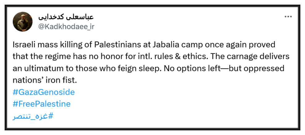 این جنایت حجت را بر آنان که خود را به خواب زده‌‌اند تمام می‌کند