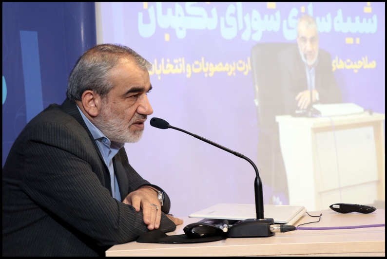 موضوعات باید از حوزه نظری به حوزه اجرا وارد شوند