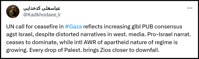 سطح آگاهی جامعۀ بینالملل از ماهیت آپارتایدِ رژیم اسرائیل رو به افزایش است سطح آگاهی جامعۀ بینالملل از ماهیت آپارتایدِ رژیم اسرائیل رو به افزایش است