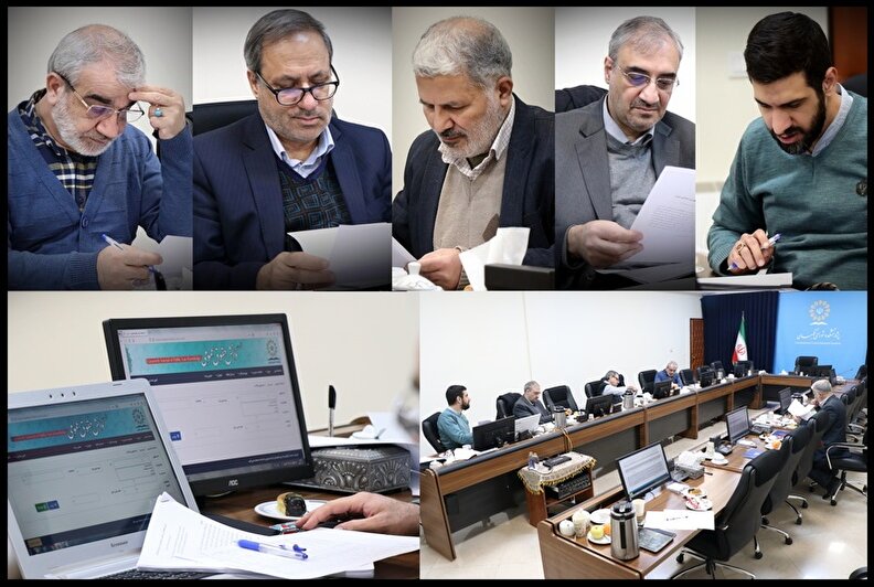 جلسه هیئت تحریریه فصلنامه دانش حقوق عمومی برگزار شد