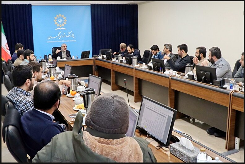 بررسی اصلاحات صورت گرفته توسط مجلس در لایحه بودجه سال 1404 کل کشور در مجمع مشورتی حقوقی شورای نگهبان