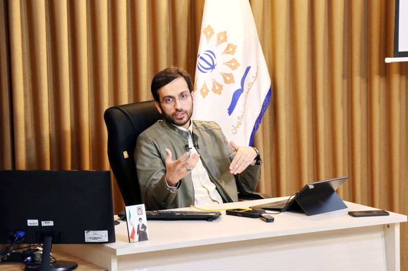 آکادمی زمستانه پژوهش حقوقی