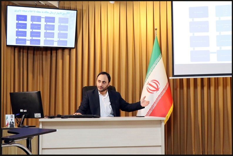 آکادمی زمستانه پژوهش حقوقی