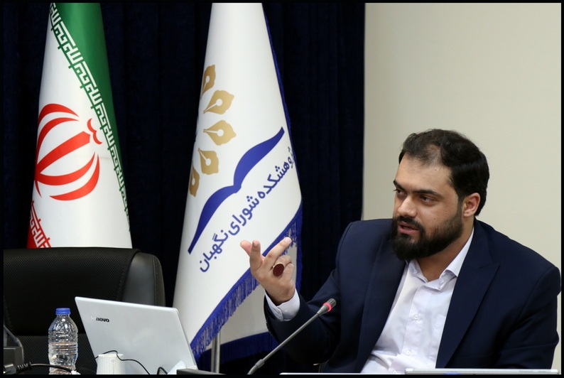 واکاوی اصل 22 قانون اساسی در سلسله جلسات شرح مبسوط قانون اساسی واکاوی اصل 22 قانون اساسی در سلسله جلسات شرح مبسوط قانون اساسی