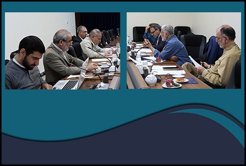 جلسه هیئت تحریریه فصلنامه دانش حقوق عمومی برگزار شد