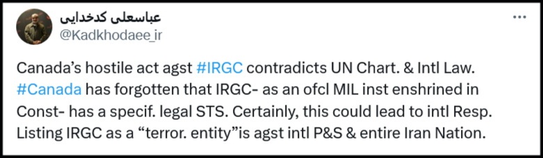 اقدام خصمانه کانادا، مغایر با مفاد منشور ملل متحد و موازین حقوق بین‌الملل است