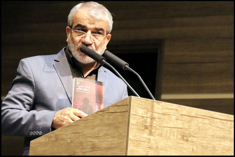 آمریکا بزرگ‌ترین ناقض حقوق بشر است و نمی‌تواند مدعی حقوق بشر باشد