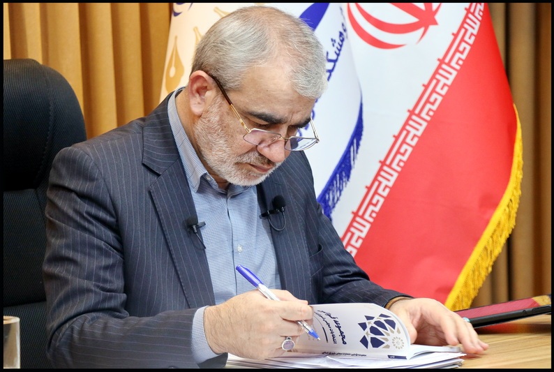 چیستی و چگونگی تنفیذ