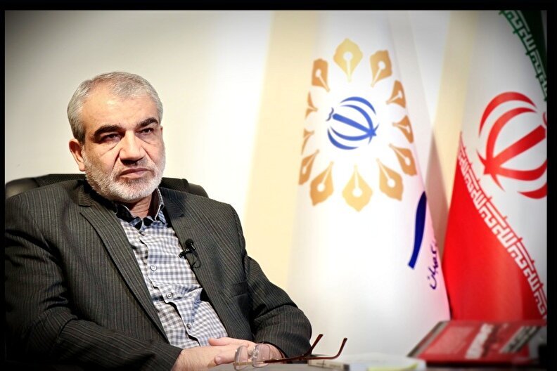 چیستی و چگونگی تنفیذ