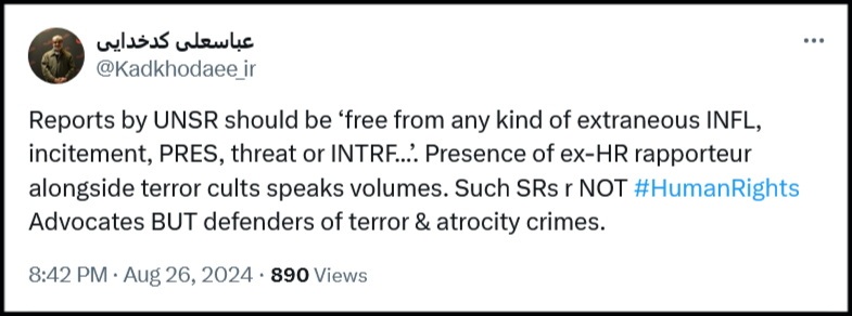 گزارشگران مدافع ترور و جنایات بین‌المللی!