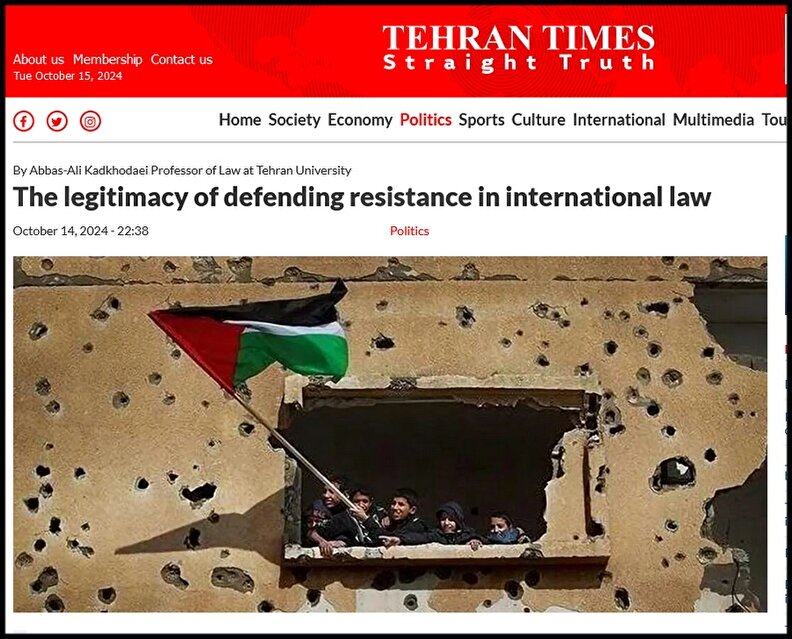 مشروعیت دفاع از مقاومت در حقوق بین‌الملل