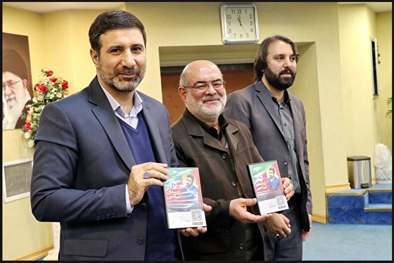 مجموعه صوتی«پرسمان اساسی» باحضور سخنگوی شورای نگهبان رونمایی شد