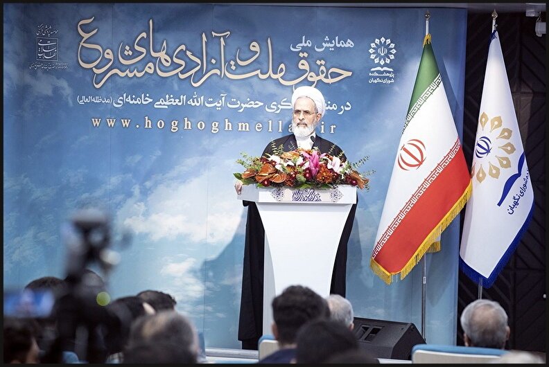 آیت‌الله اعرافی: «قانون اساسی» کلان‌نظریه‌ای برای حل دوگانه‌های متناقض‌نمای تاریخی جهان اسلام است