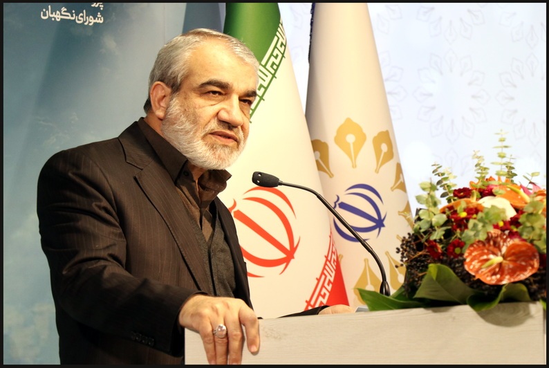 قانون اساسی جمهوری اسلامی یک منشور ملی- دینی است قانون اساسی جمهوری اسلامی یک منشور ملی- دینی است