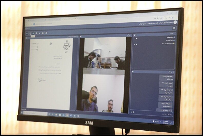 برگزاری مجازی مرحله مقدماتی چهارمین دوره رقابت شبیه‌سازی شورای نگهبان در کرمان
