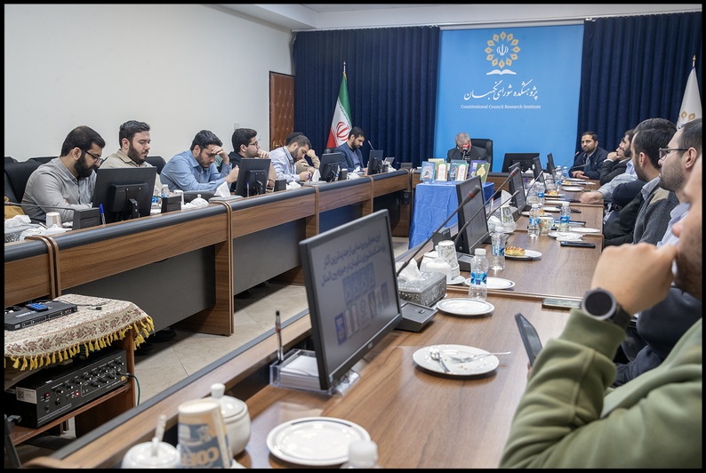 ارائه آثار بین‌المللی پژوهشکده به نخبگان خارجی، موجب شکل‌گیری نگاهی جدید نسبت به نظام حقوقی ایران شده است