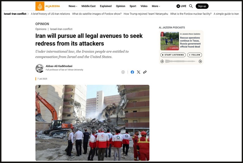 ایران از همه ظرفیت¬های حقوقی برای پیگیری و مطالبه خسارات ناشی از تجاوزات اخیر استفاده خواهد کرد