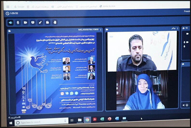 آزادیِ بدون هویت و آزادیِ ریشه‌دار در الگوی غربی و ایرانی