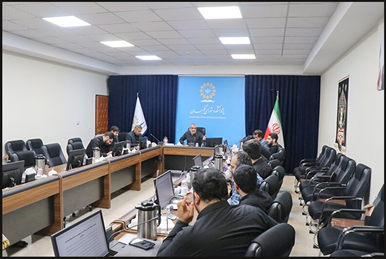 بررسی طرح تشدید مجازات جاسوسی و همکاری با رژیم صهیونیستی و کشورهای متخاصم علیه امنیت و منافع ملی در مجمع مشورتی حقوقی شورای نگهبان