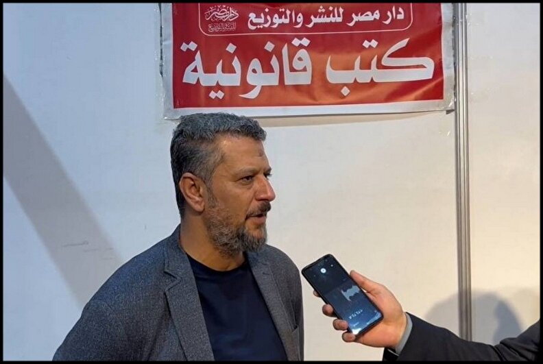 بازار علمی جهان عرب تشنه ترجمه آثار حقوقی و قانون اساسی ایران است