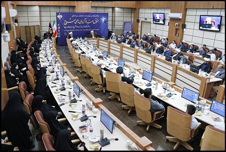 گزارش تصویری پنجاه‌وپنجمین پیش‌نشست همایش بین‌المللی حقوق ملت و آزادی‌های مشروع در منظومه فکری حضرت آیت‌الله‌العظمی خامنه‌ای(مدظله‌العالی)