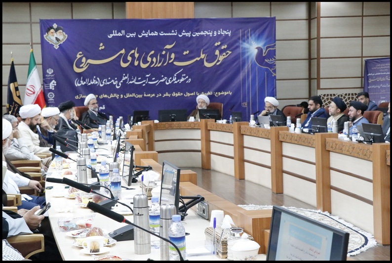 مقام معظم رهبری مهمترین ضامن تامین اراده عمومی و احقاق رای مردم در کشور هستند مقام معظم رهبری مهمترین ضامن تامین اراده عمومی و احقاق رای مردم در کشور هستند