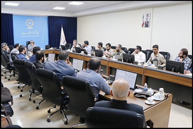 بررسی یک طرح و یک لایحه در مجمع مشورتی حقوقی شورای نگهبان