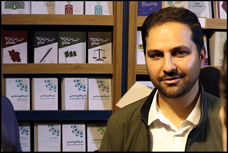 تحول در نشر حقوق اساسی ایران با ۶۱ اثر جدید پژوهشکده شورای نگهبان/ آثار پژوهشکده شورای نگهبان به چهار زبان زنده دنیا منتشر شد