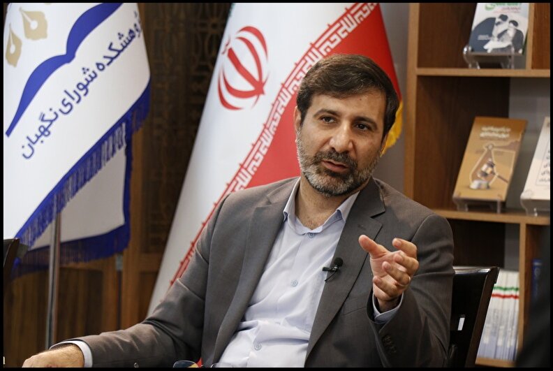 فرایند بررسی مصوبات در شورای نگهبان یک فرایند کاملاً علمی‌ و تخصصی است