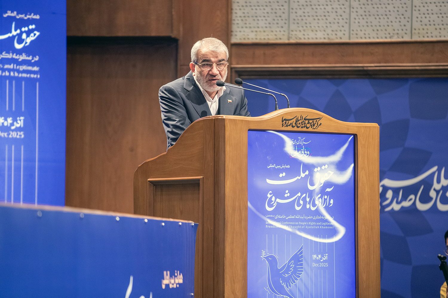 دکتر کدخدایی: نیازمند روشهای جدید و منظومه فکری منسجم برای تبیین موضوع آزادی هستیم دکتر کدخدایی: نیازمند روشهای جدید و منظومه فکری منسجم برای تبیین موضوع آزادی هستیم