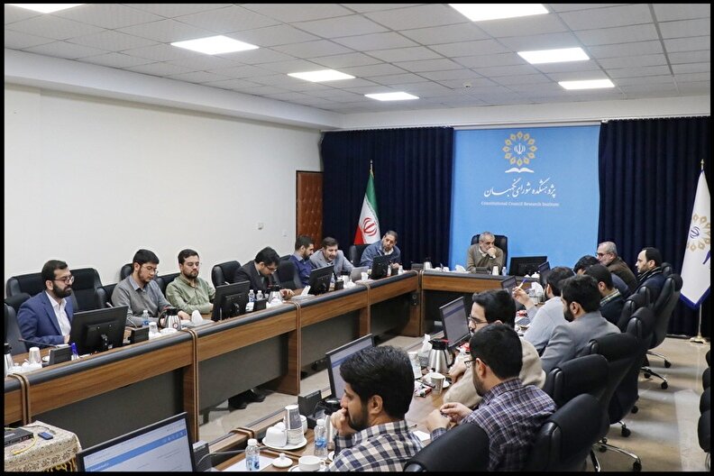 بررسی طرح ملی هوش مصنوعی در مجمع مشورتی حقوقی شورای نگهبان