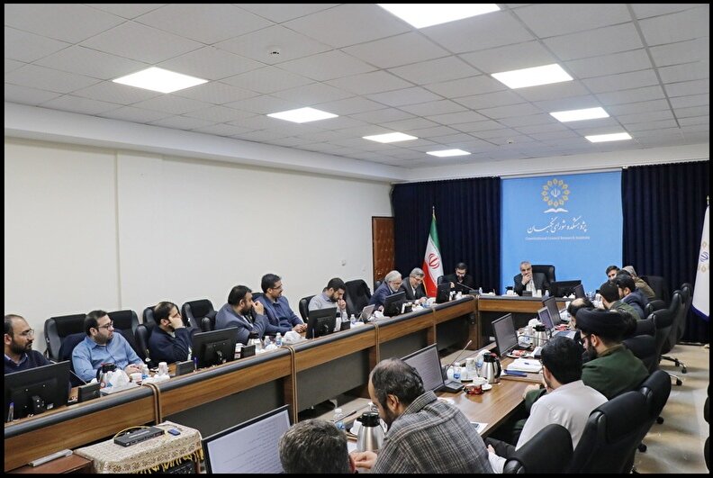 بررسی اساسنامه سازمان بهینه‌سازی و مدیریت راهبردی انرژی در مجمع مشورتی حقوقی شورای نگهبان